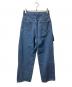 MAISON SPECIAL (メゾンスペシャル) Multi Way Wrap Denim Pants インディゴ サイズ:36：10000円