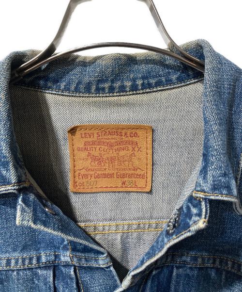 LEVI'S（リーバイス）LEVI'S (リーバイス) 復刻507 セカンドタイプデニムジャケット インディゴ サイズ:不明の古着・服飾アイテム