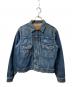 LEVI'S（リーバイス）の古着「復刻507 セカンドタイプデニムジャケット」｜インディゴ