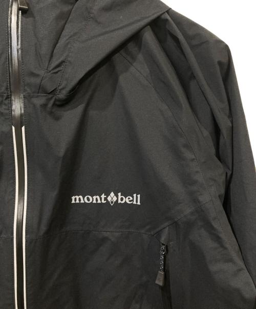 mont-bell（モンベル）mont-bell (モンベル) トレントフライヤージャケット ブラック サイズ:Mの古着・服飾アイテム