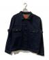 STUDIO D'ARTISAN（ステュディオダルチザン）の古着「SASHIKO DENIMジャケット」｜インディゴ