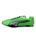 PUMA (プーマ) H-STREET OG FIZZY グリーン サイズ:27.5ｃｍ 未使用品：8000円