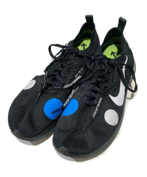 NIKE（ナイキ）NIKE (ナイキ) OFFWHITE (オフホワイト) ZOOM FLY MERCURIAL FK/OW ブラック サイズ:27.5ｃｍの古着・服飾アイテム
