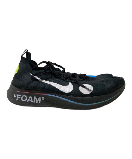 NIKE（ナイキ）NIKE (ナイキ) OFFWHITE (オフホワイト) ZOOM FLY MERCURIAL FK/OW ブラック サイズ:27.5ｃｍの古着・服飾アイテム