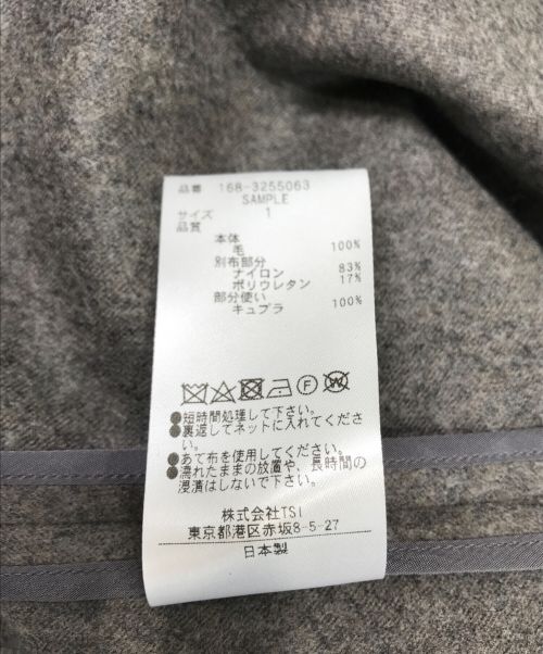 YLEVE（イレーヴ）YLEVE (イレーヴ) WOOL CHAMBRAY FLANNEL OP（ウールシャンブレーフランネルOP） ブラウン サイズ:1の古着・服飾アイテム