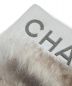 中古・古着 CHANEL (シャネル) オリラグファーマフラー ブラウン×アイボリー：170000円