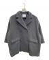 RIM.ARK（リムアーク）の古着「Wide double-breasted CT」｜グレー