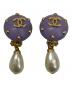 CHANEL（シャネル）の古着「イヤリング」｜パープル×ゴールド