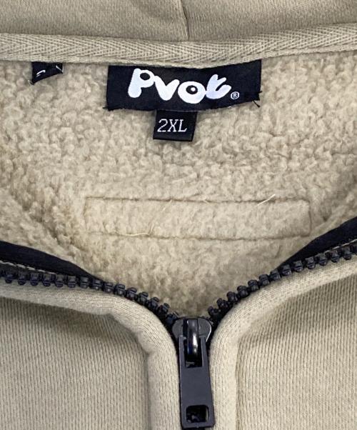 PVOT（ピボット）PVOT (ピボット) ジップパーカー 黄緑 サイズ:2XLの古着・服飾アイテム