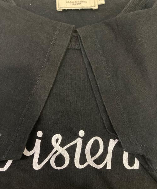 maison kitsune（メゾンキツネ）MAISON KITSUNE (メゾンキツネ) Tシャツ ブラック サイズ:Sの古着・服飾アイテム