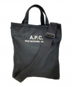 A.P.C.アーペーセー）の古着「2WAYトートバッグ」｜ブラック