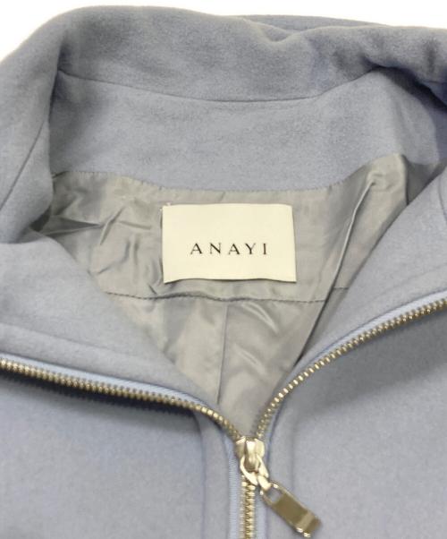 ANAYI（アナイ）ANAYI (アナイ) ジップウールジャケット スカイブルー サイズ:S (34)の古着・服飾アイテム