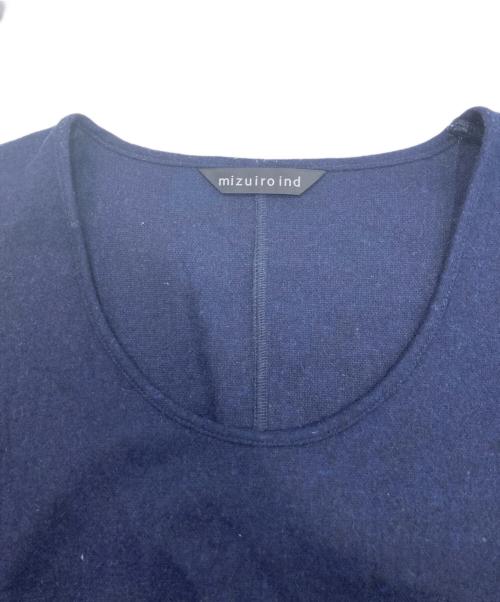 mizuiro-ind（ミズイロインド）mizuiro-ind (ミズイロインド) ニットワンピース ネイビー サイズ:FREEの古着・服飾アイテム