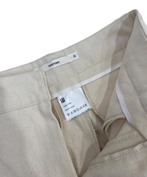 OHOTORO（オオトロ）OHOTORO (オオトロ) パンツ アイボリー サイズ:S 未使用品の古着・服飾アイテム