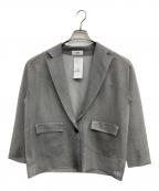 Snidelスナイデル）の古着「バリエニットジャケット」｜グレー