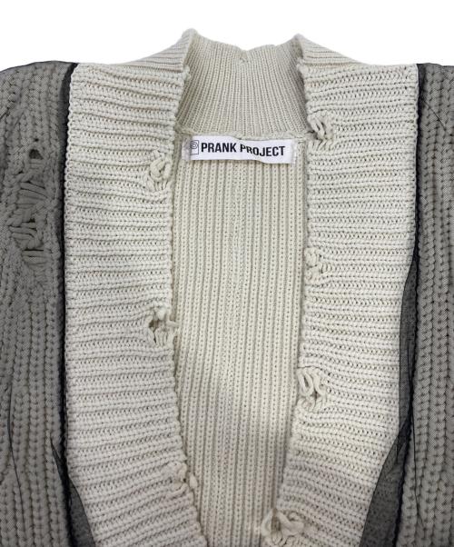 PRANK PROJECT（プランクプロジェクト）PRANK PROJECT (プランクプロジェクト) Tulle Gathered Crushed Knit Vest ベージュ サイズ:FREEの古着・服飾アイテム