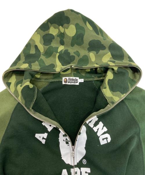 A BATHING APE（ア ベイシング エイプ）A BATHING APE (ア ベイシング エイプ) COLOR CAMO RELAXED FIT FULL ZIP HOODIE グリーン サイズ:Lの古着・服飾アイテム
