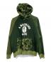 A BATHING APE（ア ベイシング エイプ）の古着「COLOR CAMO RELAXED FIT FULL ZIP HOODIE」｜グリーン
