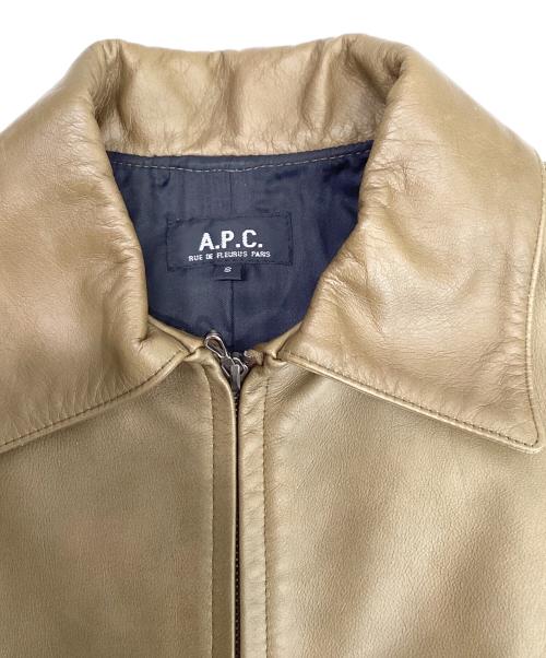 A.P.C.（アーペーセー）A.P.C. (アーペーセー) レザージャケット カーキ サイズ:Sの古着・服飾アイテム