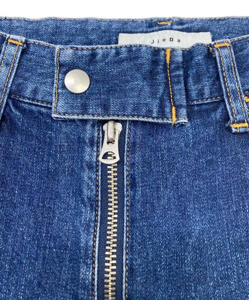 jieda（ジエダ）Jieda (ジエダ) SWITCHING CARGO DENIM PANTS インディゴ サイズ:１の古着・服飾アイテム