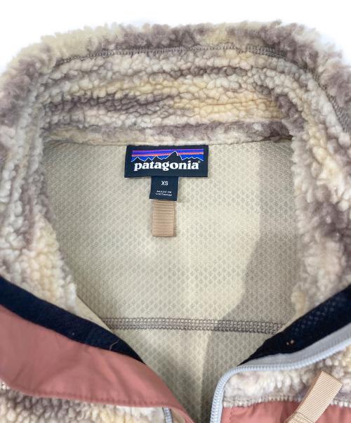 Patagonia（パタゴニア）Patagonia (パタゴニア) ボアベスト ベージュ サイズ:XSの古着・服飾アイテム