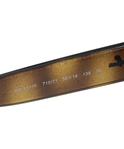 RAY-BAN（レイバン）RAY-BAN (レイバン) サングラス ブラウン サイズ:58□16の古着・服飾アイテム