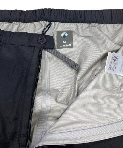 mont-bell（モンベル）mont-bell (モンベル) レインダンサー パンツ ブラック サイズ:Mの古着・服飾アイテム