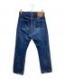 LEVI'S (リーバイス) S501XXXデニムパンツ インディゴ サイズ:W30L36：17000円
