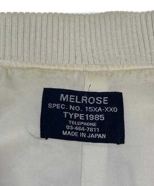MELROSE（メルローズ）MELROSE (メルローズ) ジャケット ホワイト サイズ:-の古着・服飾アイテム