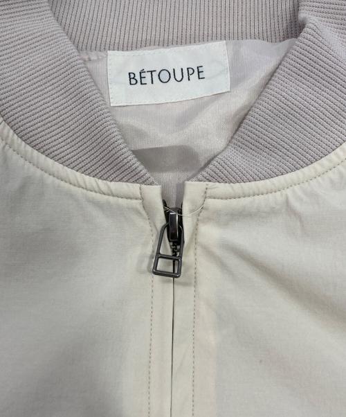 BETOUPE（ベトゥープ）BETOUPE (ベトゥープ) ブルゾン ベージュ サイズ:ｓの古着・服飾アイテム