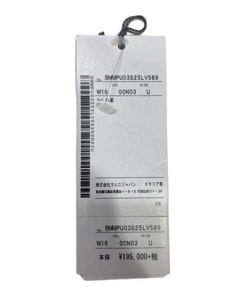 MARNI（マルニ）MARNI (マルニ) 2WAYバッグ グレーの古着・服飾アイテム