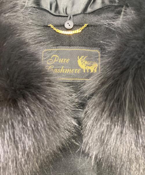 PURE CASHMERE（ピュアカシミヤ）PURE CASHMERE (ピュアカシミヤ) カシミヤブルーフォックスファーコート ブラック サイズ:11ARの古着・服飾アイテム