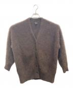Spick and Spanスピックアンドスパン）の古着「FURKNITワイドVカーディガン」｜ブラウン