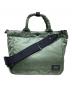 PORTER（ポーター）の古着「PX Tanker 2Way Tote Bag S」