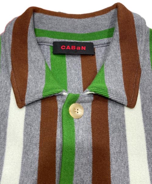 CABAN（キャバン）CABAN (キャバン) カシミア混ストライプニットジャケット グレー サイズ:Mの古着・服飾アイテム