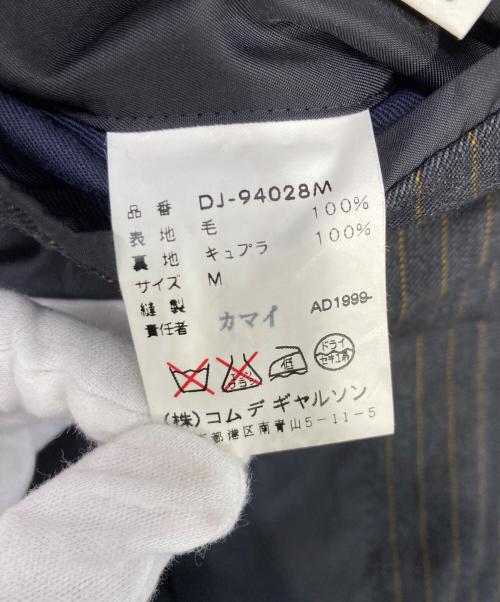 COMME des GARCONS HOMME DEUX（コムデギャルソン オム ドゥ）COMME des GARCONS HOMME DEUX (コムデギャルソン オム ドゥ) 3Bジャケット グレー サイズ:Mの古着・服飾アイテム