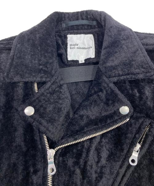 noir kei ninomiya（ノワール ケイ ニノミヤ）noir kei ninomiya (ノワール ケイ ニノミヤ) パイル地ライダースジャケット ブラック サイズ:Sの古着・服飾アイテム