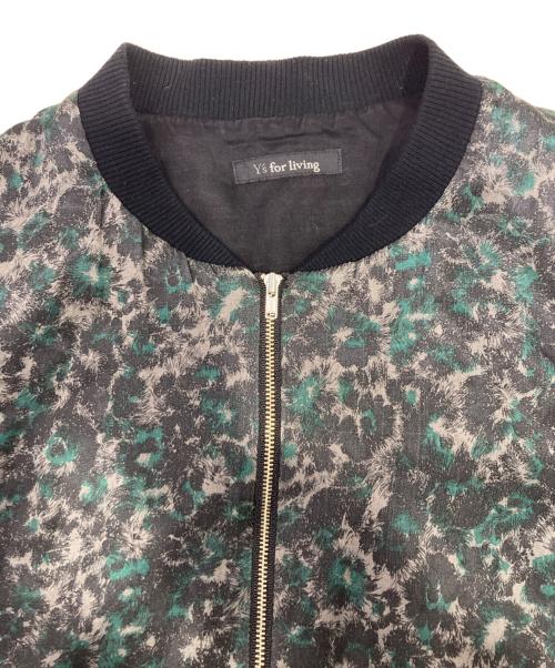 Y's for living（ワイズフォーリビング）Y'S for living (ワイズフォーリビング) ブルゾン グレー×グリーン サイズ:表記無しの古着・服飾アイテム