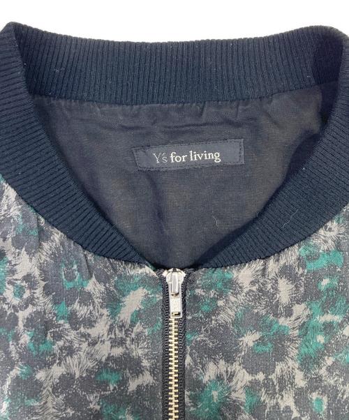 Y's for living（ワイズフォーリビング）Y'S for living (ワイズフォーリビング) ブルゾン グレー×グリーン サイズ:表記無しの古着・服飾アイテム