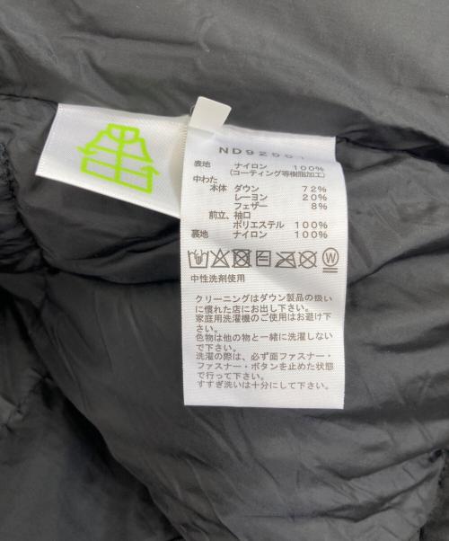 THE NORTH FACE（ザ ノース フェイス）THE NORTH FACE (ザ ノース フェイス) バルトロライトジャケット ブラック サイズ:L 未使用品の古着・服飾アイテム
