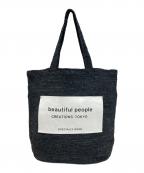 beautiful peopleビューティフルピープル）の古着「ラフィアニッティングトートバッグ」｜ブラック