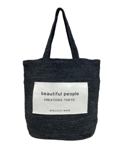 beautiful people（ビューティフルピープル）beautiful people (ビューティフルピープル) ラフィアニッティングトートバッグ ブラックの古着・服飾アイテム