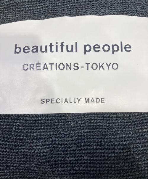 beautiful people（ビューティフルピープル）beautiful people (ビューティフルピープル) ラフィアニッティングトートバッグ ブラックの古着・服飾アイテム