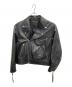 MAISON SPECIAL（メゾンスペシャル）の古着「Leather Riders Jacket」｜ブラック