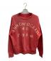 45R（フォーティファイブ・アール）の古着「スウェット」｜レッド
