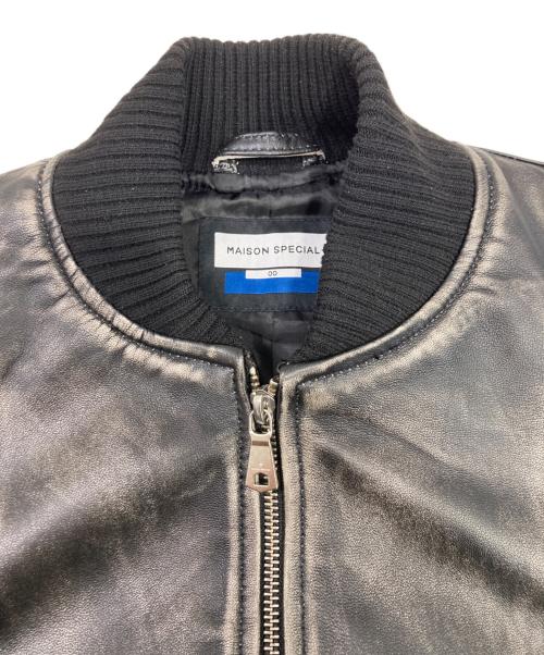 MAISON SPECIAL（メゾンスペシャル）MAISON SPECIAL (メゾンスペシャル) Sheep Leather MA-1 ダークブラックの古着・服飾アイテム