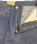 LEVI'S VINTAGE CLOTHINGの古着・服飾アイテム：9000円