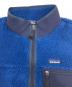 Patagonia (パタゴニア) クラシックレトロXベスト ネイビー サイズ:M：18000円