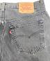 中古・古着 LEVI'S (リーバイス) 後染めブラックデニムパンツ ブラック サイズ:W33：10000円