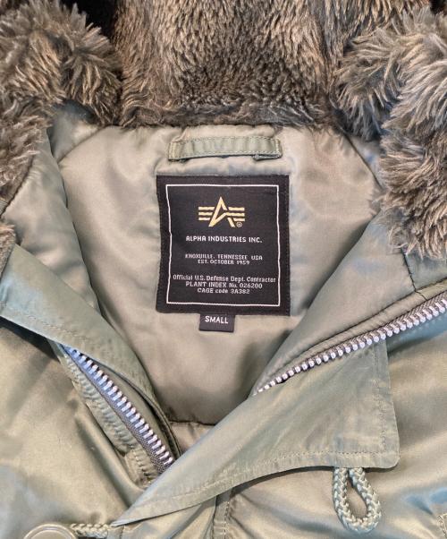 ALPHA（アルファ）ALPHA (アルファ) N-3B フライトジャケット グリーン サイズ:Sの古着・服飾アイテム